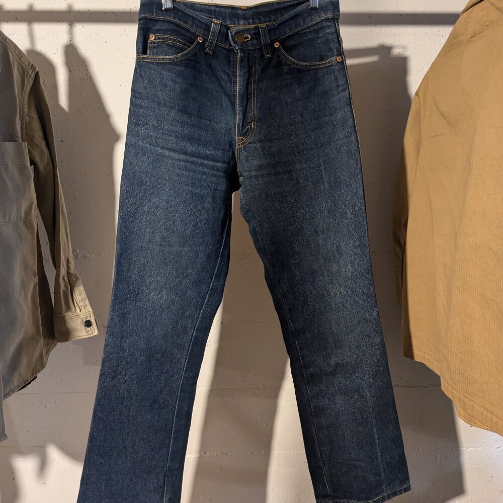 Vintage Jeans | Great Western Garment Co. (GWG) Made in Canada